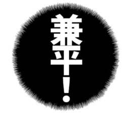 604914980