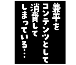 604914994
