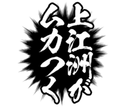 604914999
