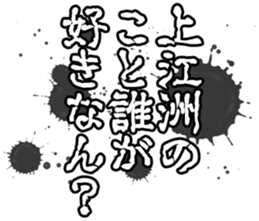 604915002