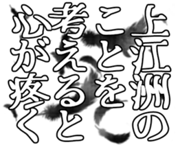 604915003