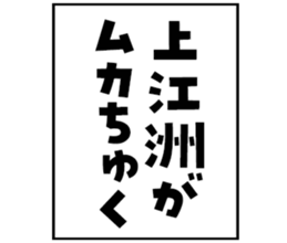 604915010