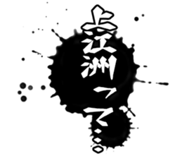 604915014