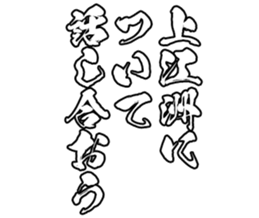 604915016