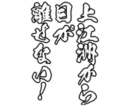 604915019