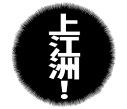 604915020