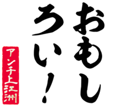 604915026