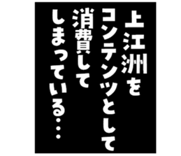 604915034