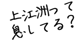 604915036