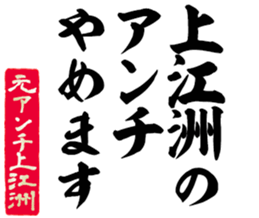 604915037