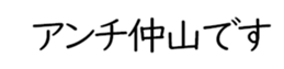 604915040
