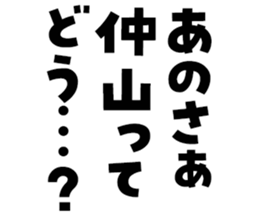 604915044