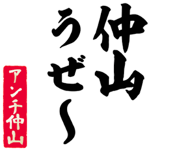 604915045