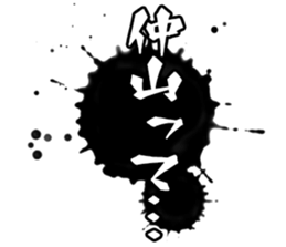604915054
