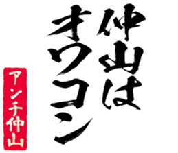 604915075