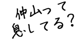 604915076