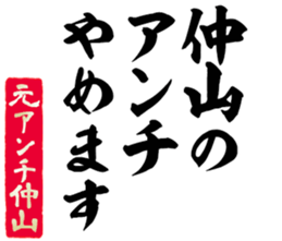 604915077