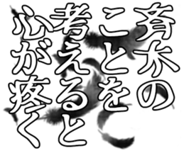 604915091
