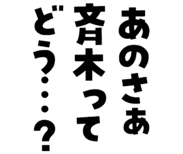 604915092