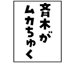 604915098