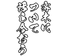 604915104