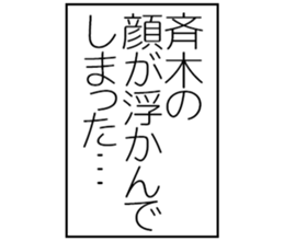 604915109