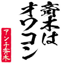 604915123
