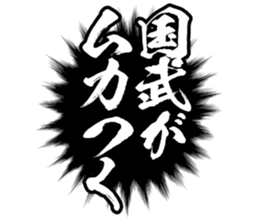 604915127
