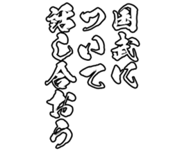 604915144