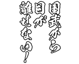 604915147