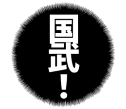 604915148