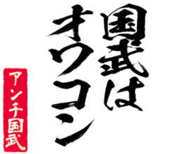 604915163