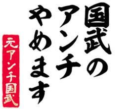 604915165