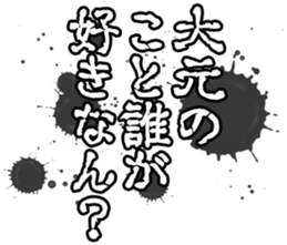 604915170