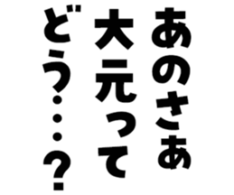 604915172