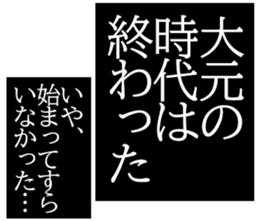 604915180