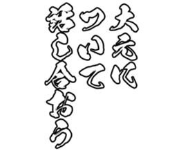 604915184
