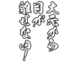 604915187