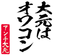 604915203