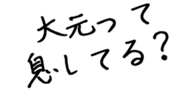 604915204