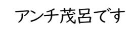 604915248