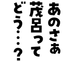 604915252