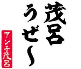 604915253