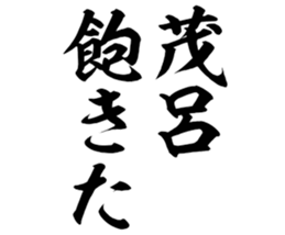 604915265