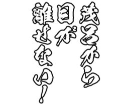 604915267
