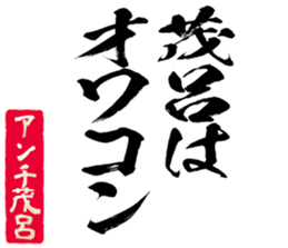 604915283
