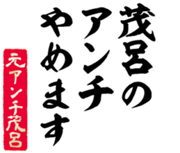 604915285