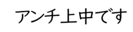 604915288