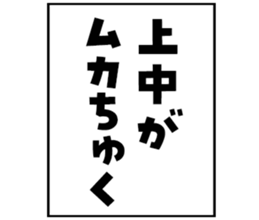 604915298