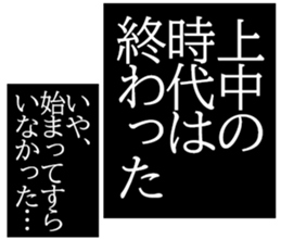 604915300